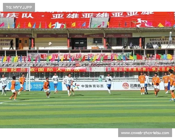 滇超联赛丽江队4-0大胜普洱队，张泽霖梅开二度